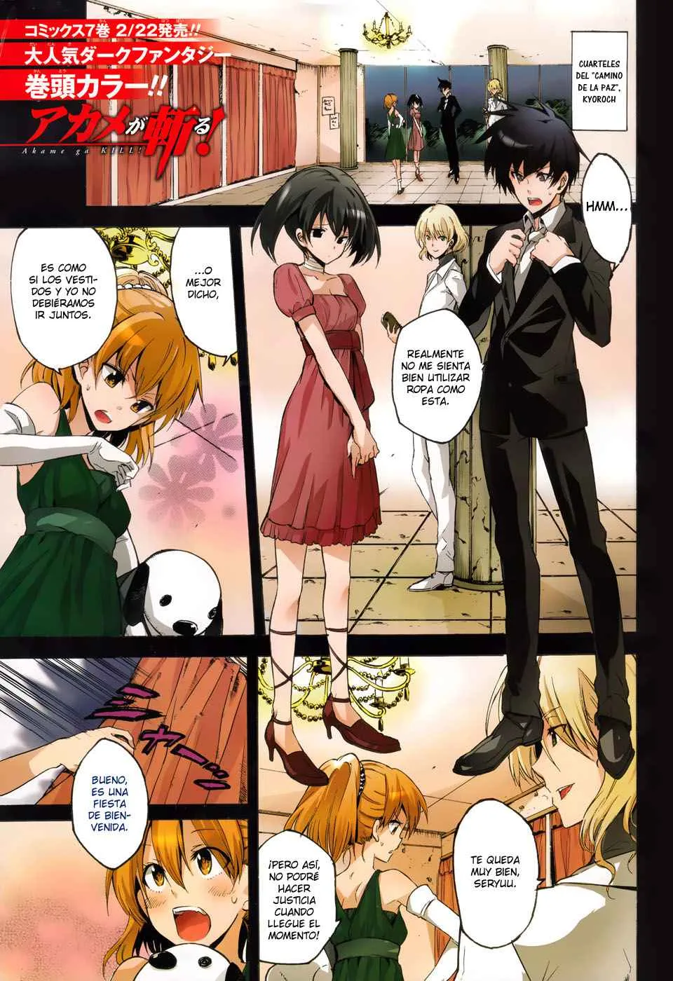 Akame ga Kill! Capítulo 34 en Línea - página 1