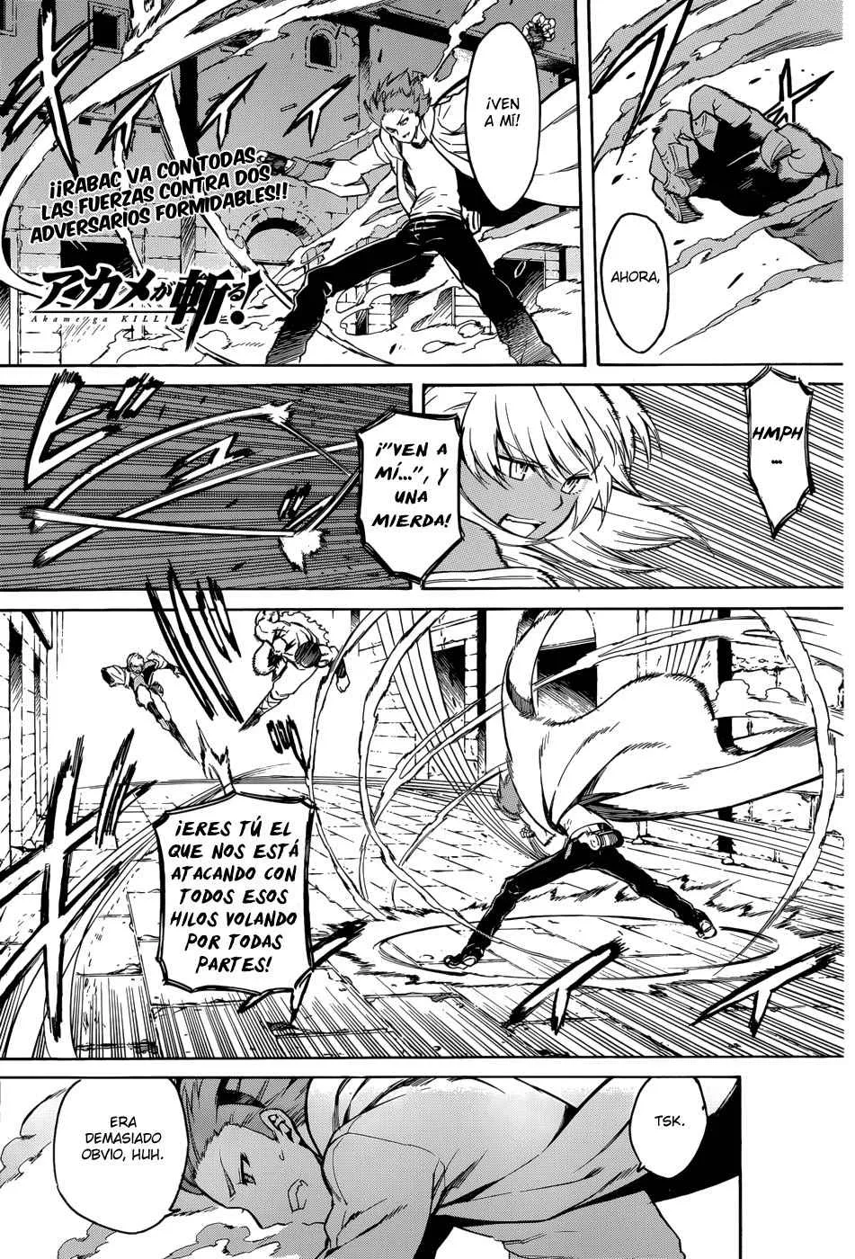 Akame ga Kill! Capítulo 36 en Línea - página 1