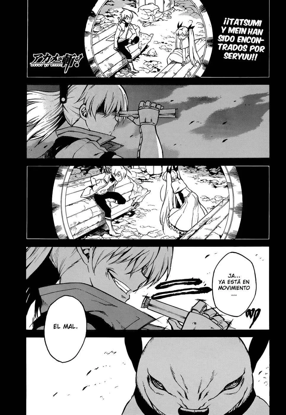 Akame ga Kill! Capítulo 37 en Línea - página 1