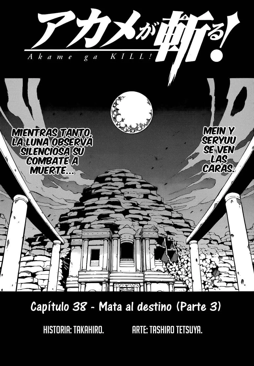 Akame ga Kill! Capítulo 38 en Línea - página 1