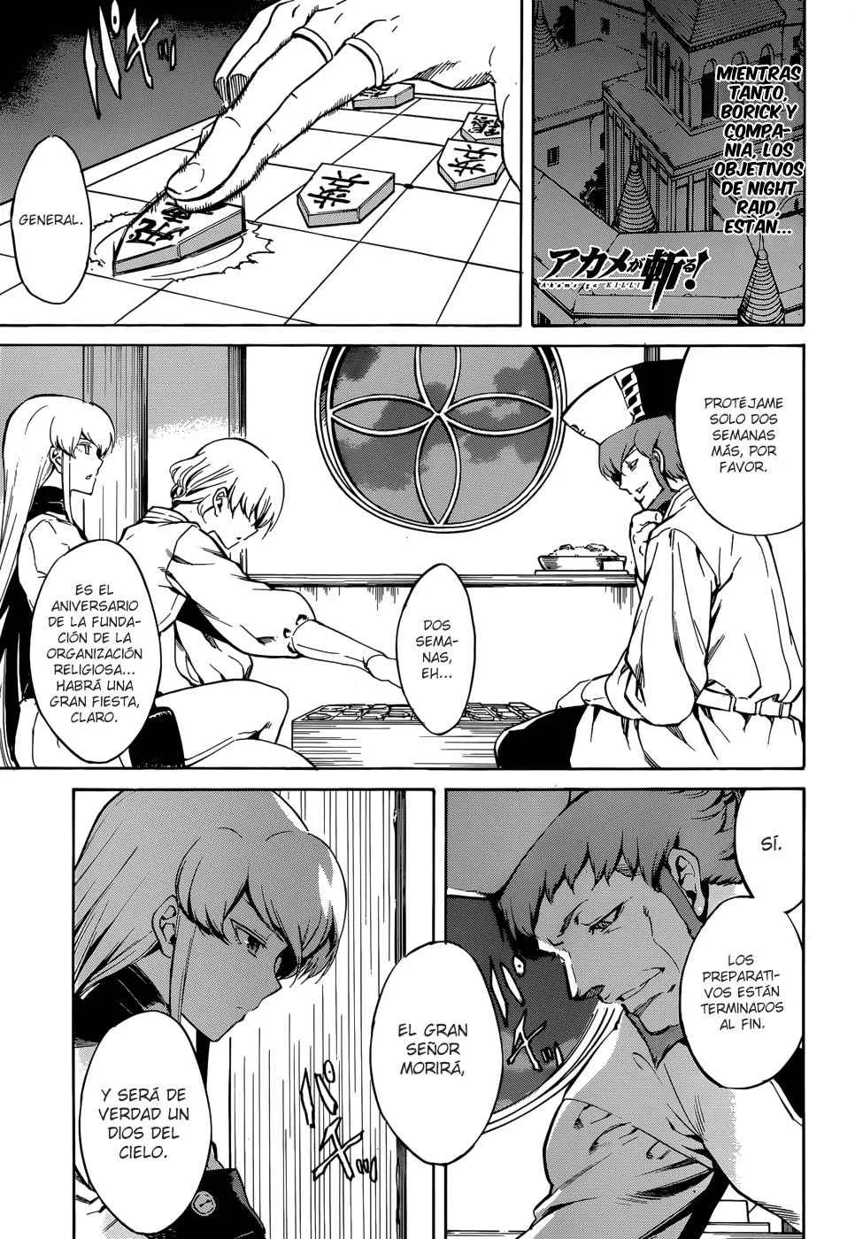 Akame ga Kill! Capítulo 40 en Línea - página 1