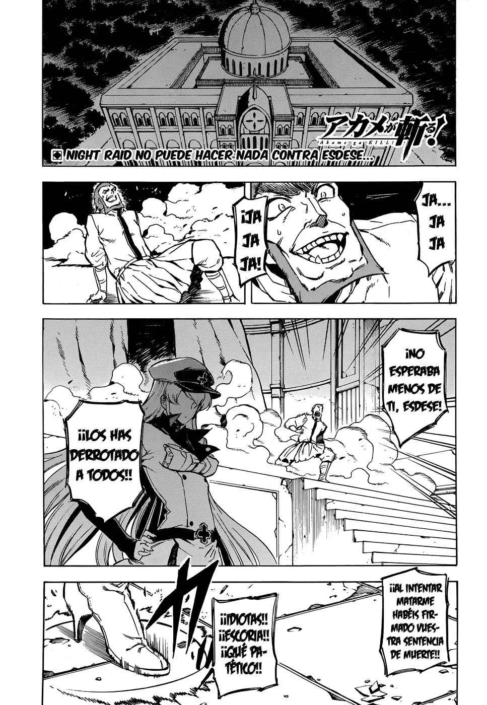 Akame ga Kill! Capítulo 43 en Línea - página 1