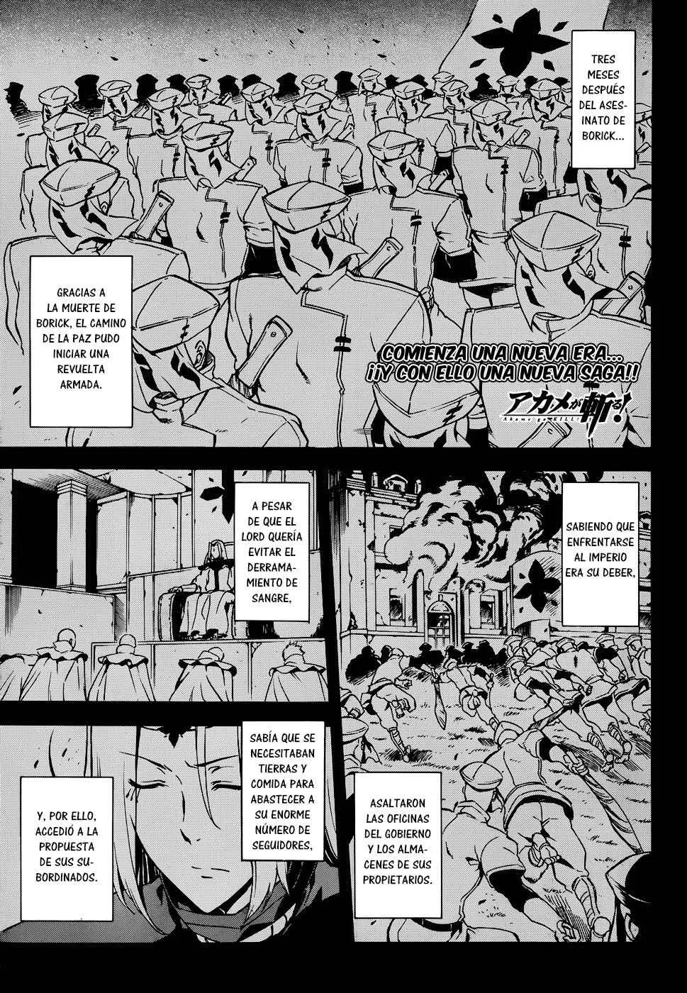 Akame ga Kill! Capítulo 44 en Línea - página 1