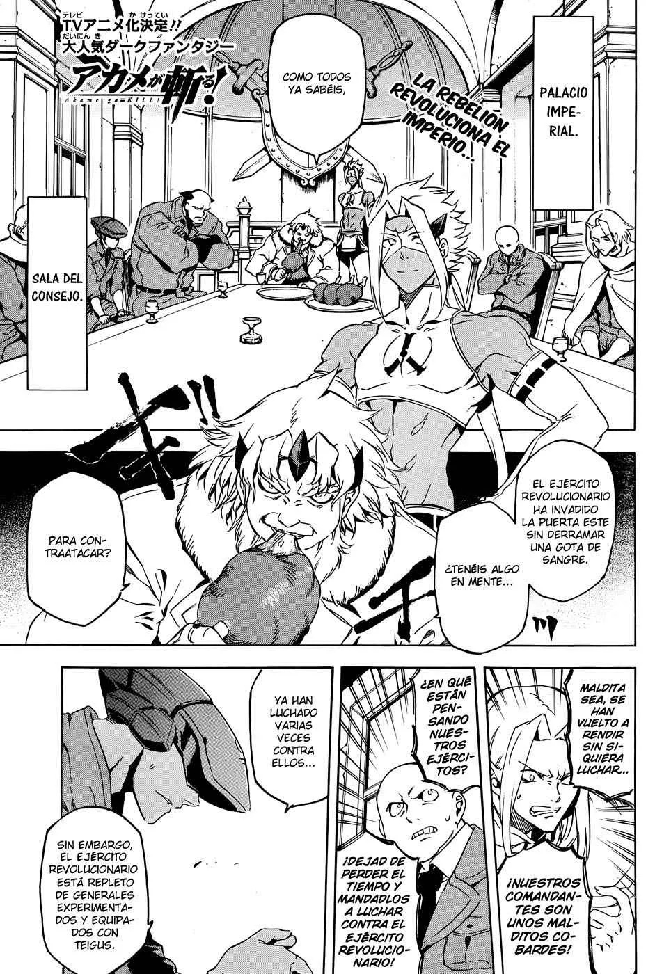Akame ga Kill! Capítulo 46 en Línea - página 1
