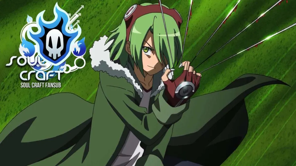 Akame ga Kill! Capítulo 52.05 en Línea - página 1