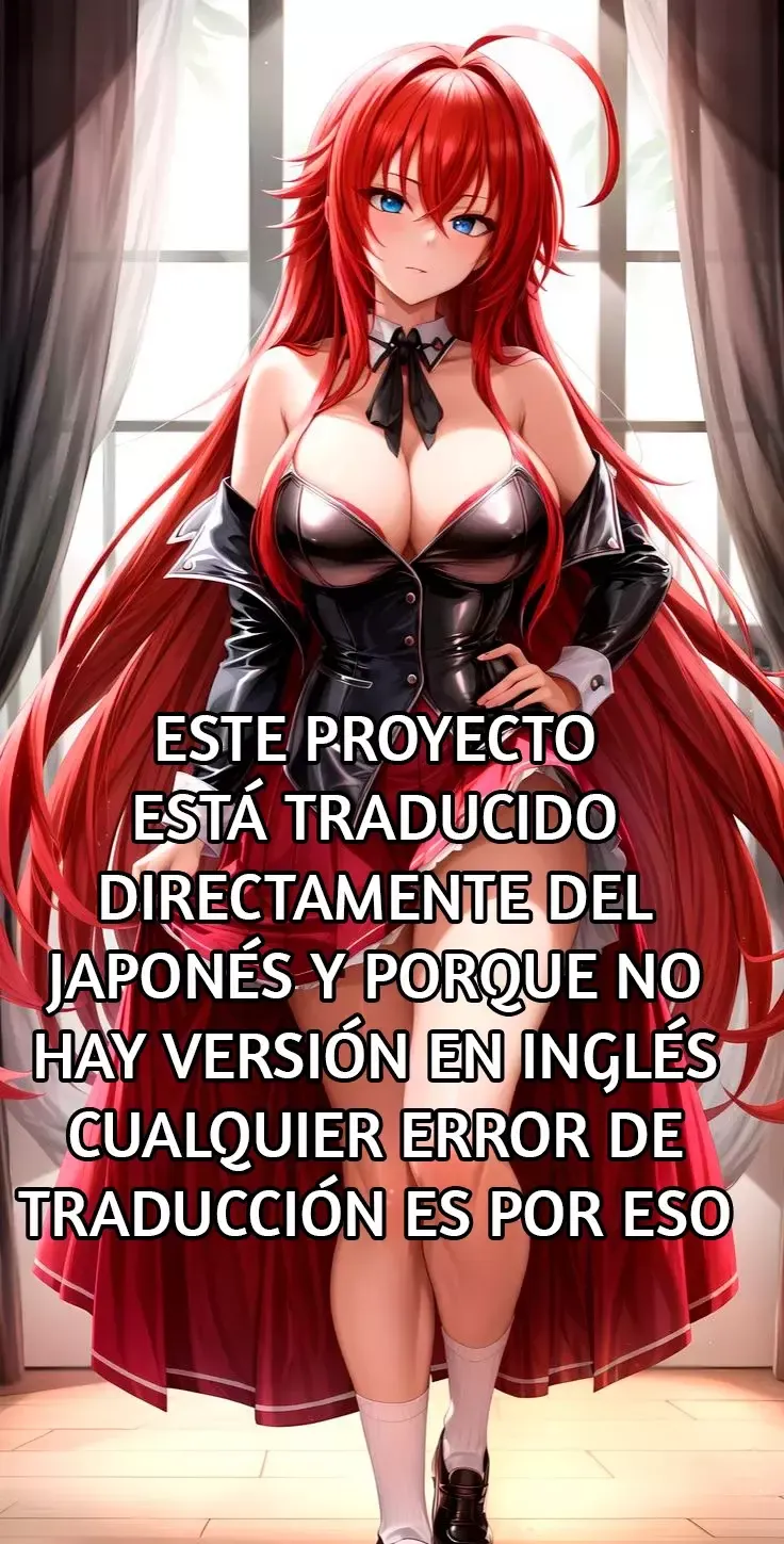 Akanabe-sensei no sabe lo que es la vergüenza Capítulo 2 en Línea - página 1