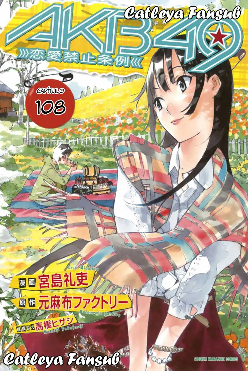 AKB49 Renai kinshi jourei Capítulo 108 en Línea - página 1