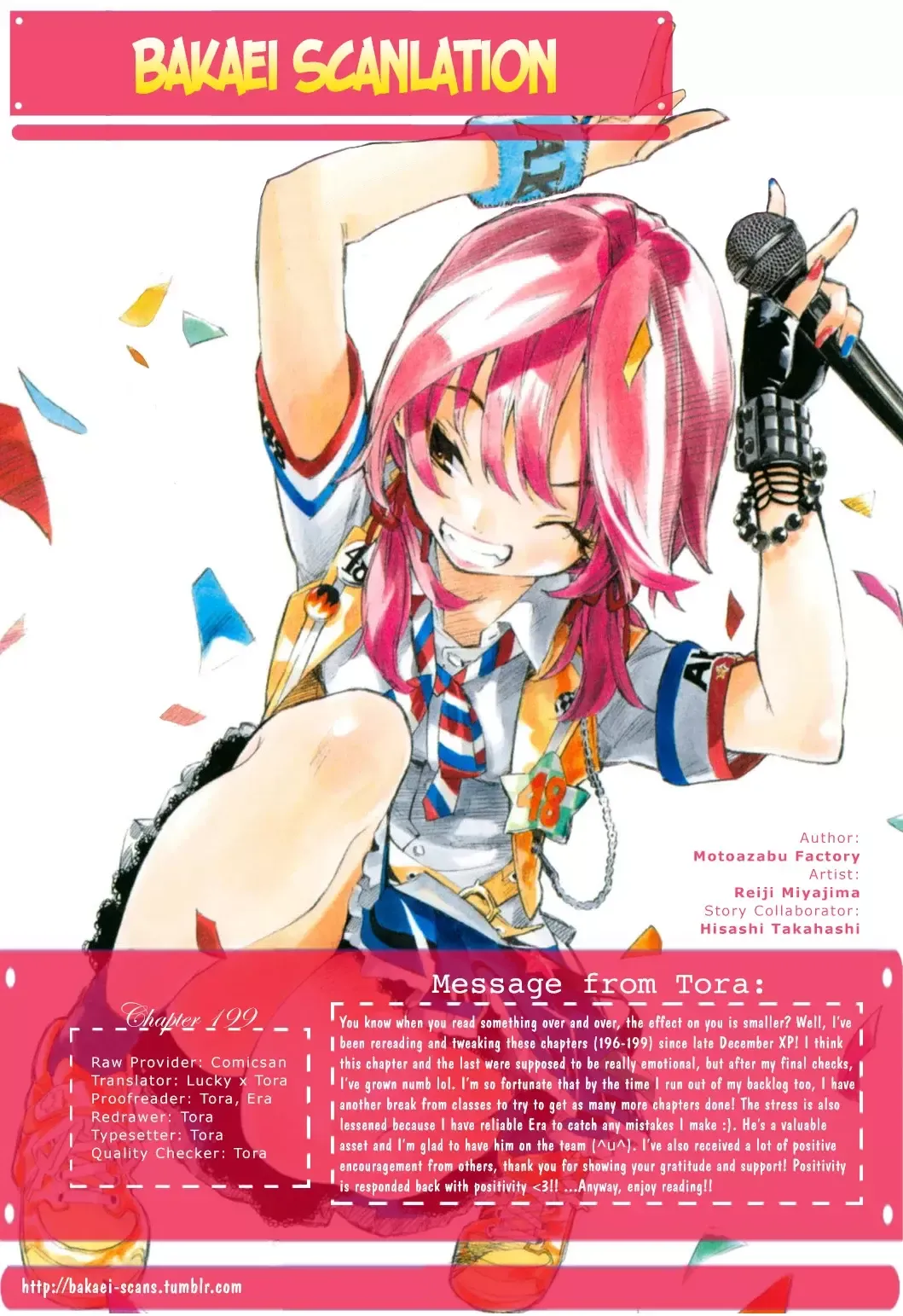 AKB49 Renai kinshi jourei Capítulo 199 en Línea - página 1