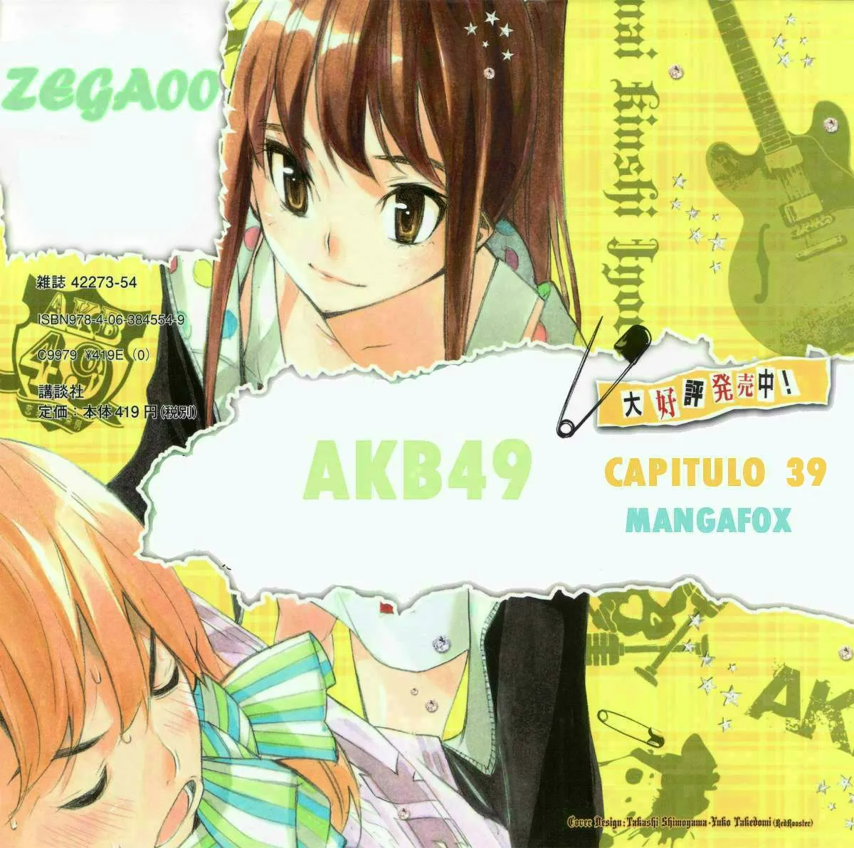 AKB49 Renai kinshi jourei Capítulo 39 en Línea - página 1