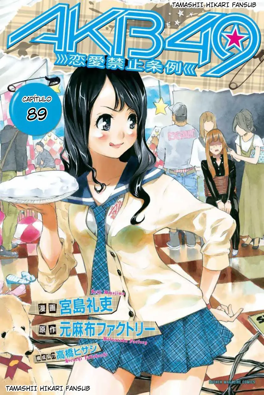 AKB49 Renai kinshi jourei Capítulo 89 en Línea - página 1
