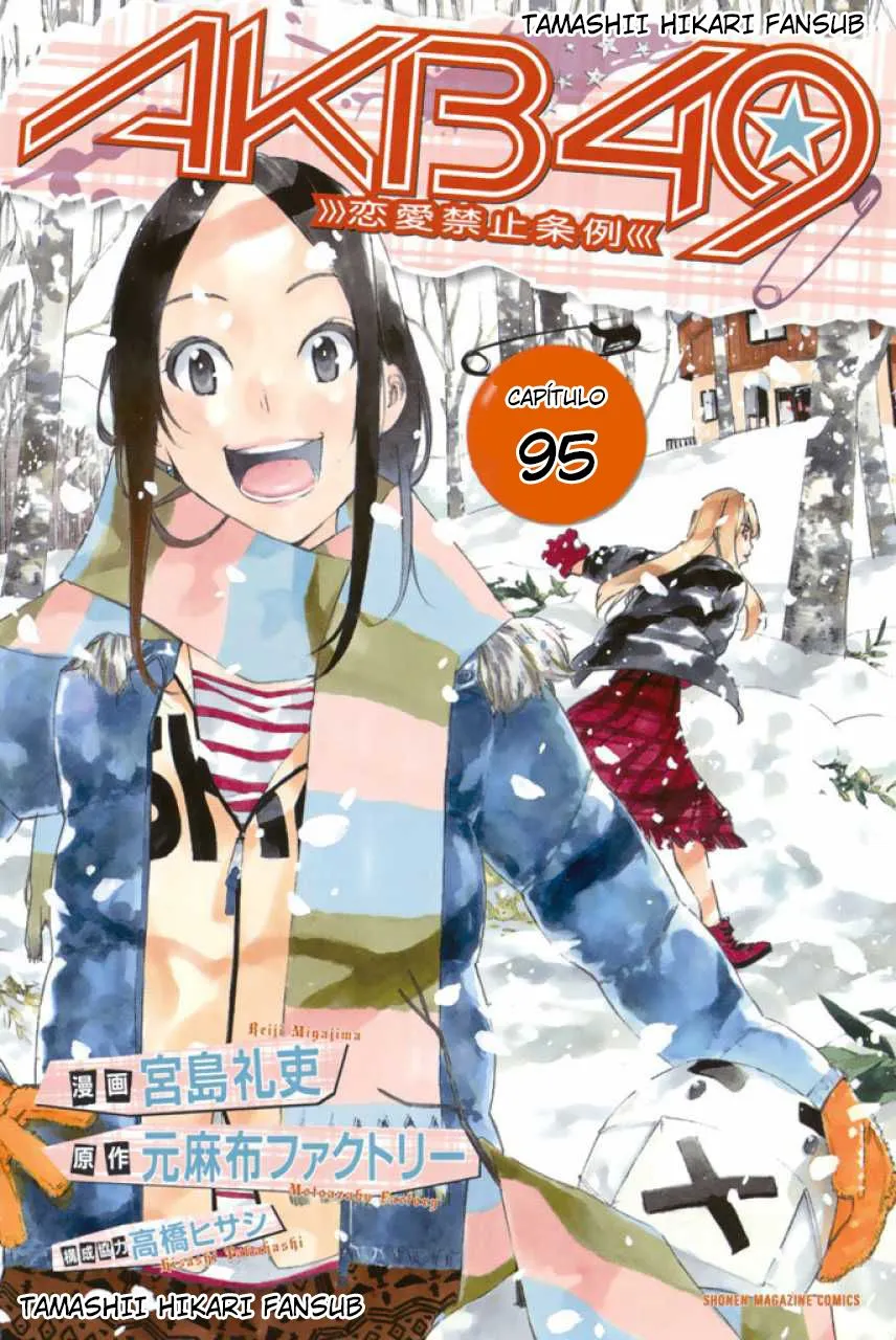 AKB49 Renai kinshi jourei Capítulo 95 en Línea - página 1