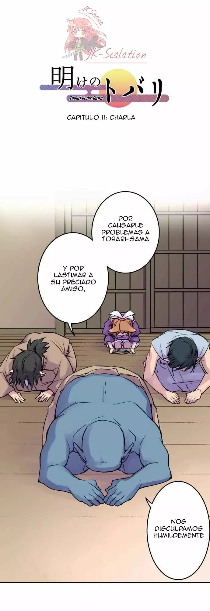 Ake no Tobari Capítulo 11 en Línea - página 3