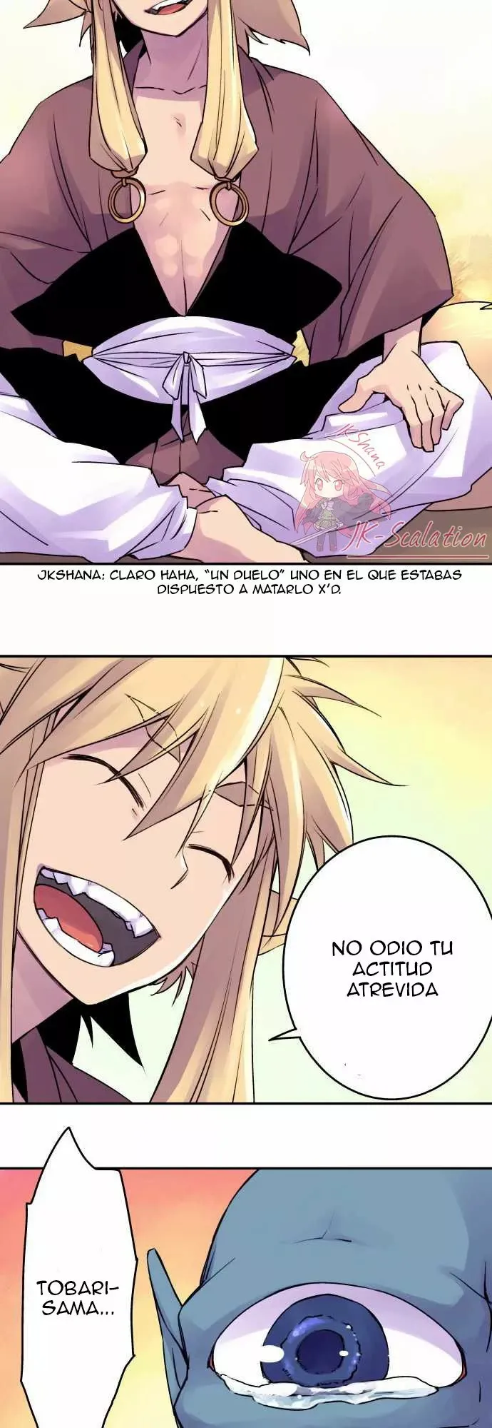 Ake no Tobari Capítulo 11 en Línea - página 5