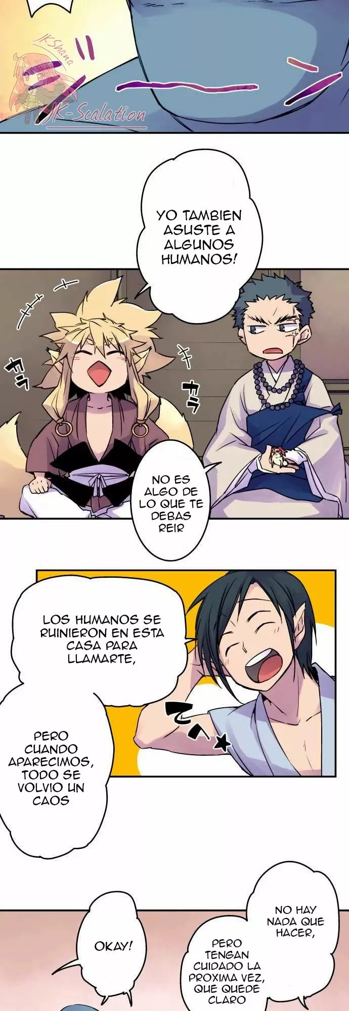 Ake no Tobari Capítulo 11 en Línea - página 6