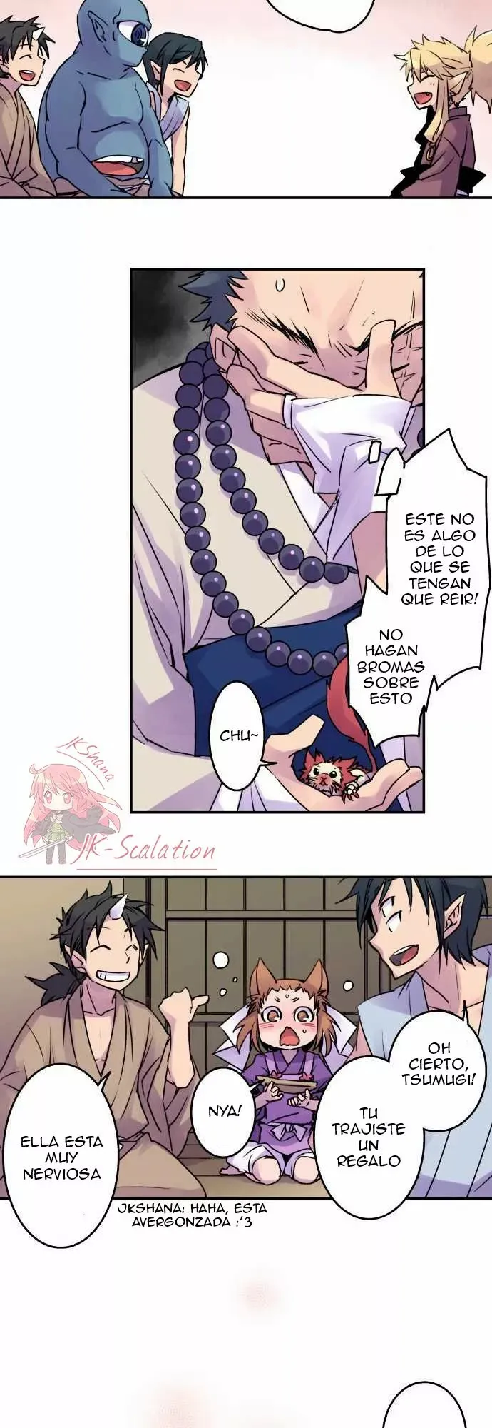 Ake no Tobari Capítulo 11 en Línea - página 7