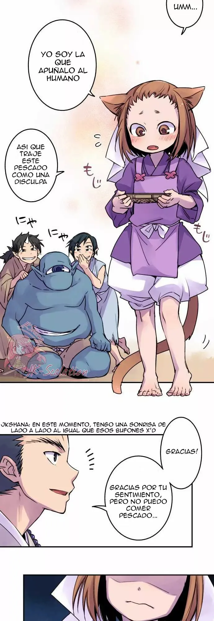 Ake no Tobari Capítulo 11 en Línea - página 8