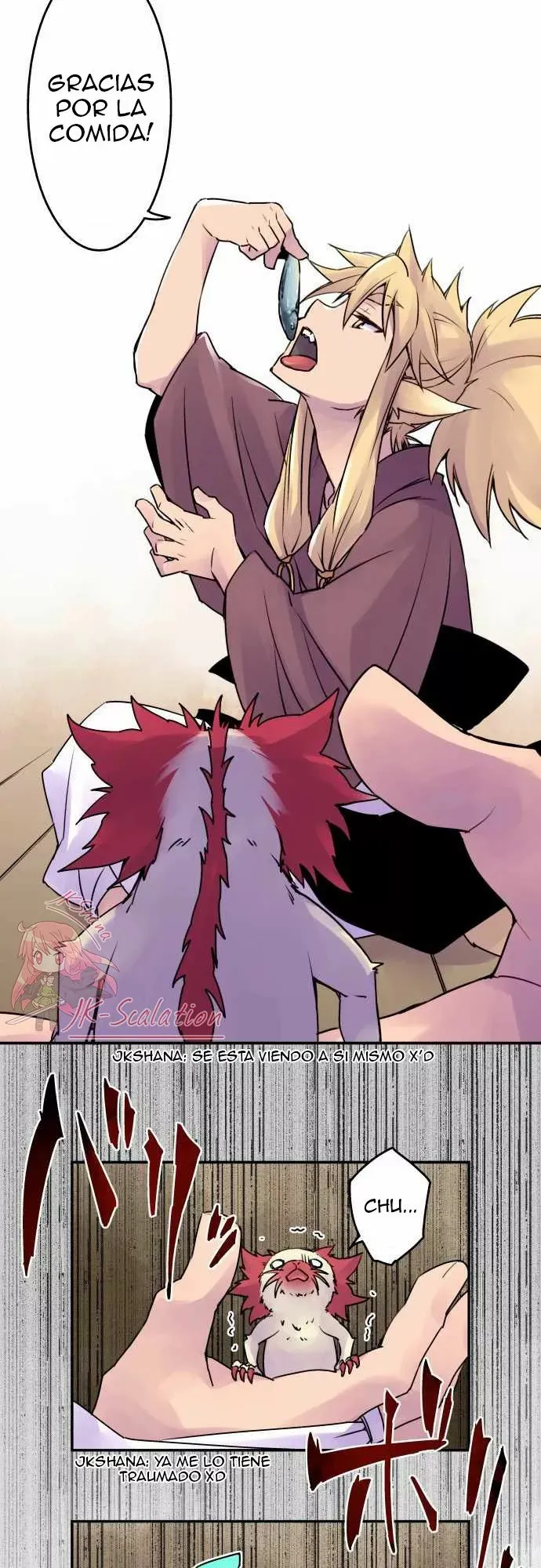 Ake no Tobari Capítulo 11 en Línea - página 11