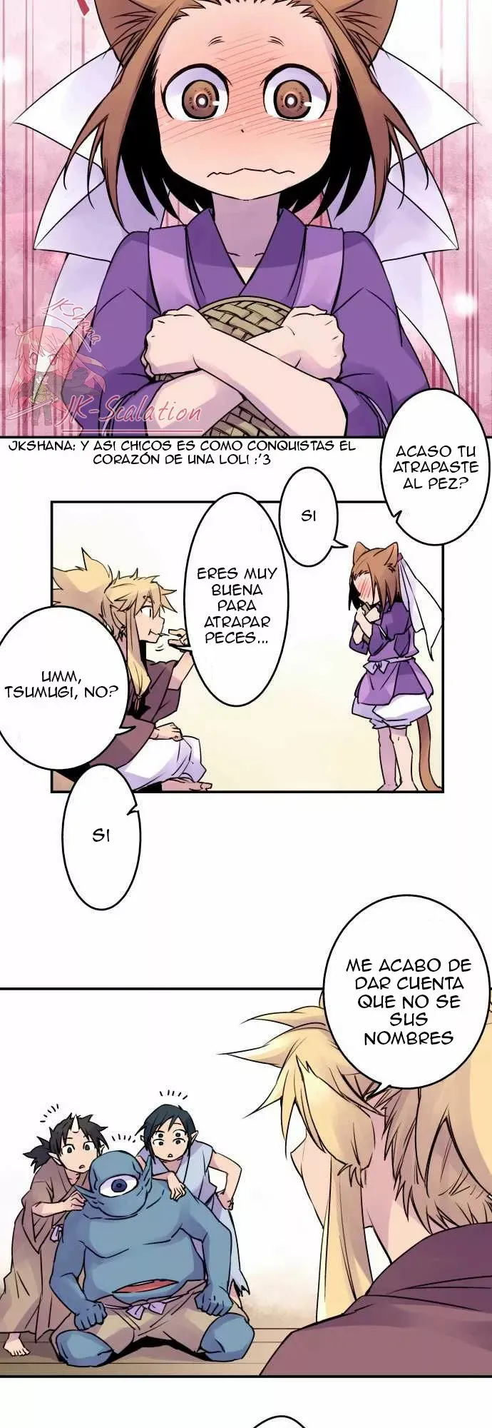 Ake no Tobari Capítulo 11 en Línea - página 13