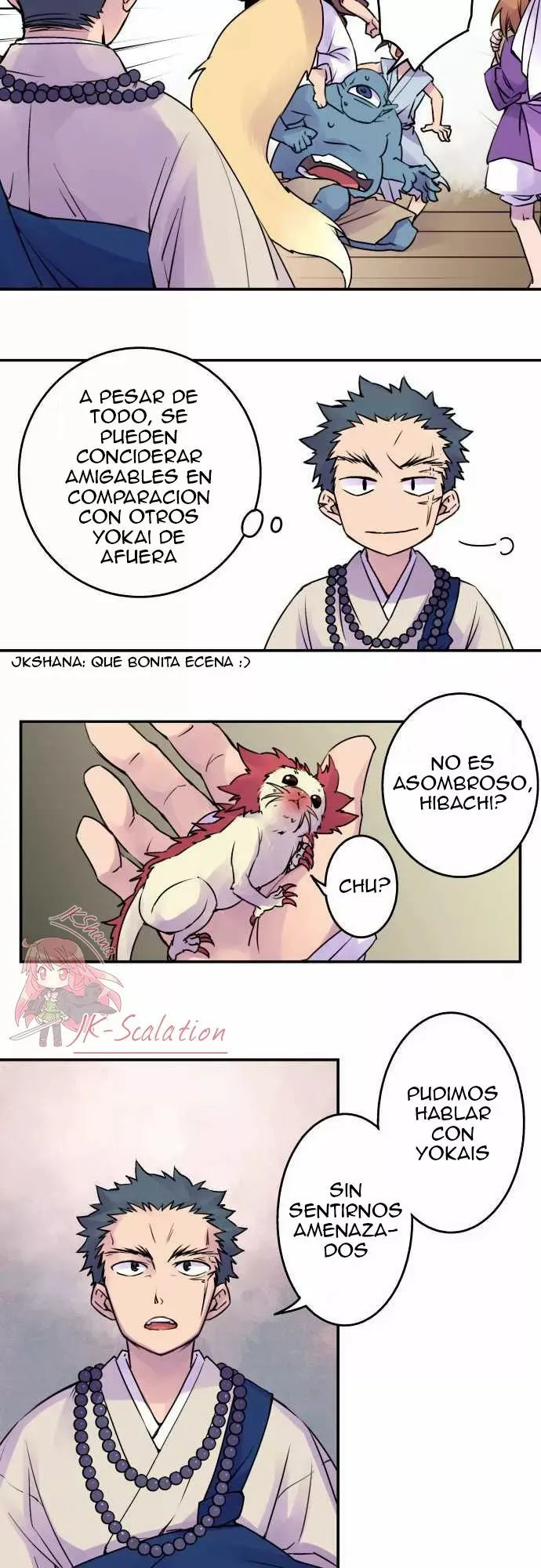 Ake no Tobari Capítulo 11 en Línea - página 17