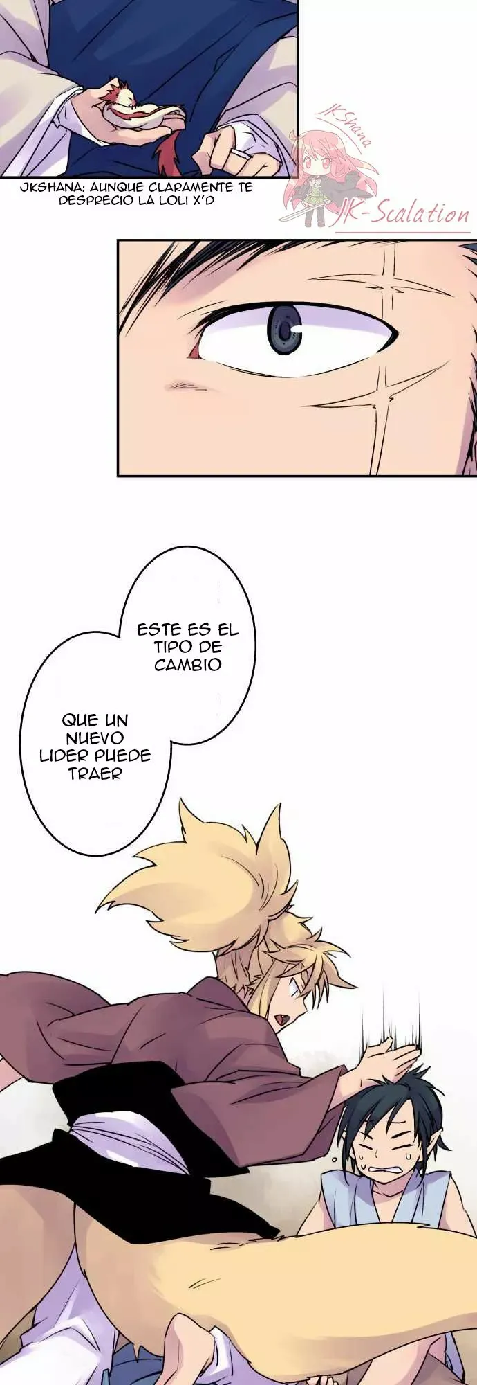 Ake no Tobari Capítulo 11 en Línea - página 18