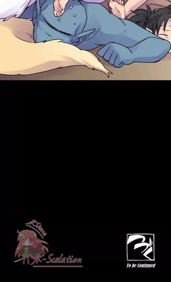 Ake no Tobari Capítulo 11 en Línea - página 19