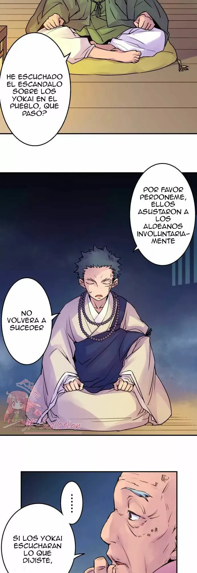 Ake no Tobari Capítulo 12 en Línea - página 4