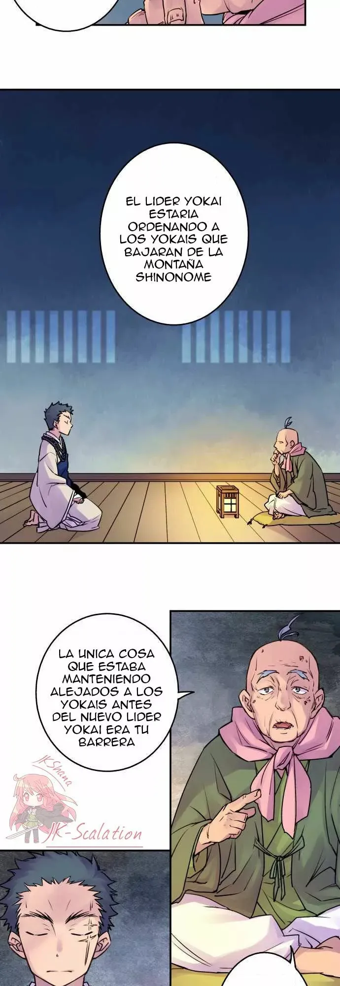 Ake no Tobari Capítulo 12 en Línea - página 5