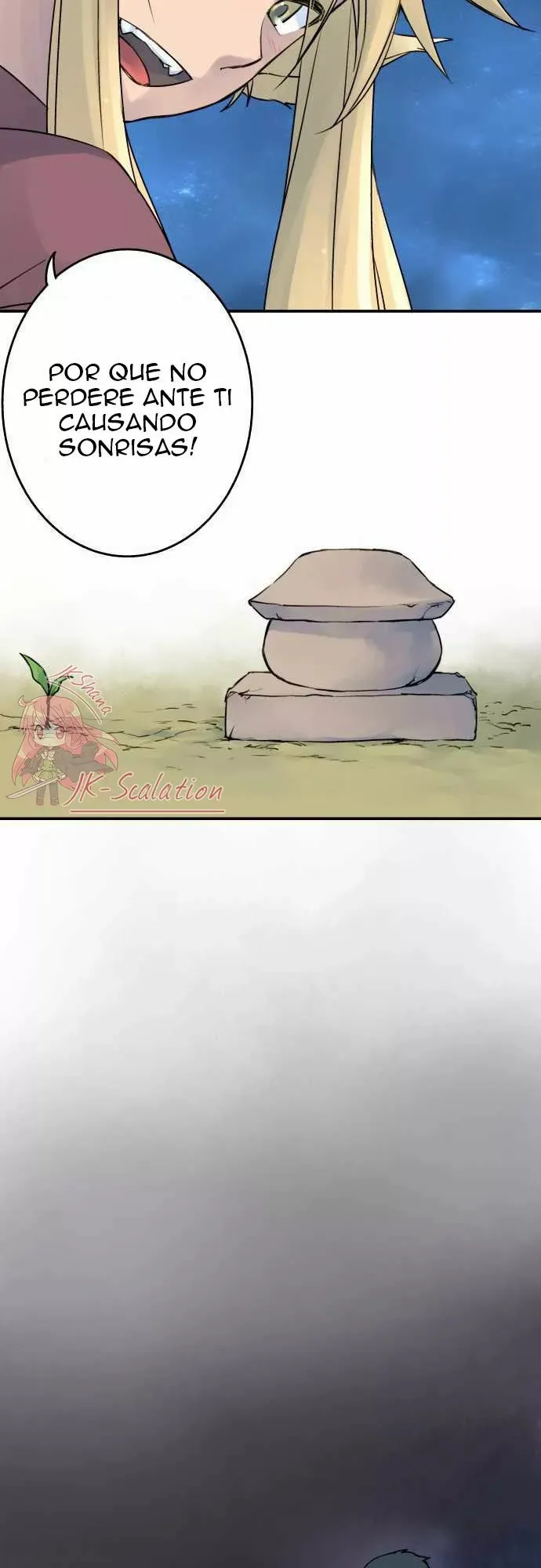 Ake no Tobari Capítulo 12 en Línea - página 12