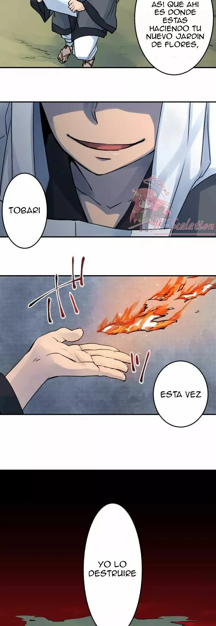 Ake no Tobari Capítulo 12 en Línea - página 14