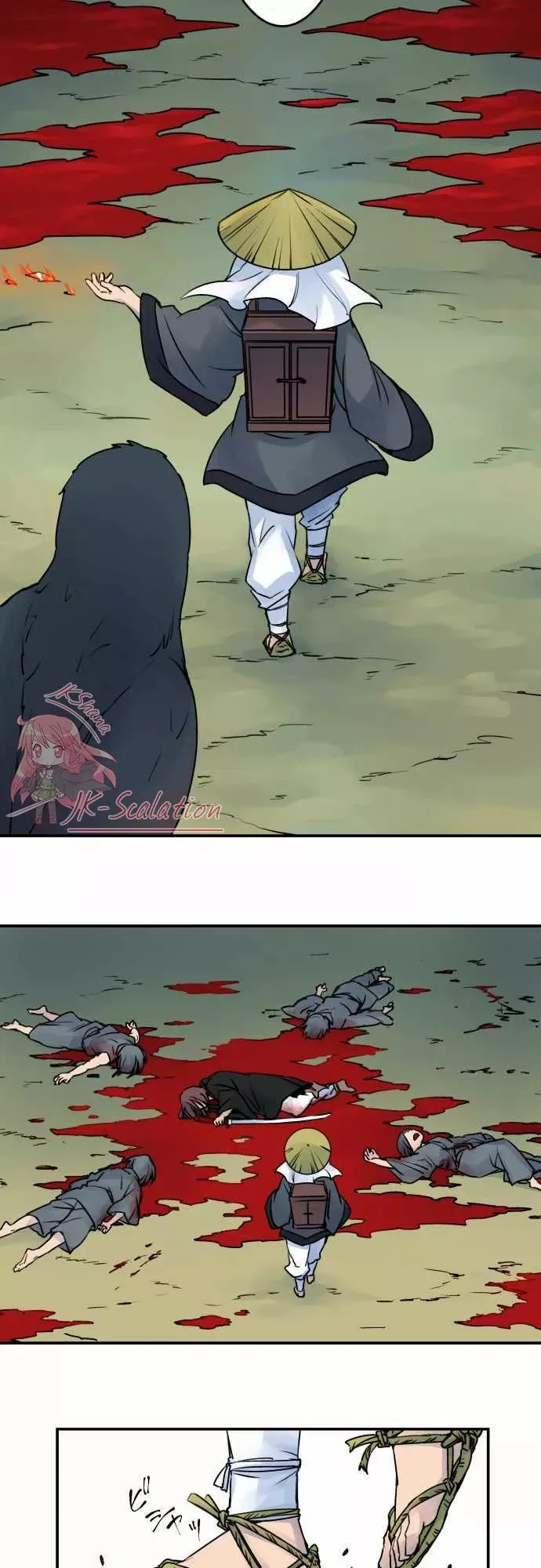 Ake no Tobari Capítulo 12 en Línea - página 15