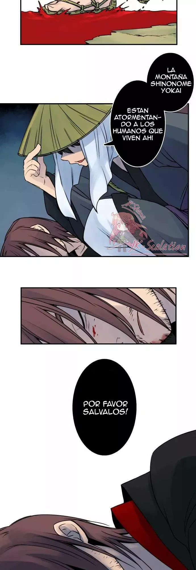 Ake no Tobari Capítulo 12 en Línea - página 16