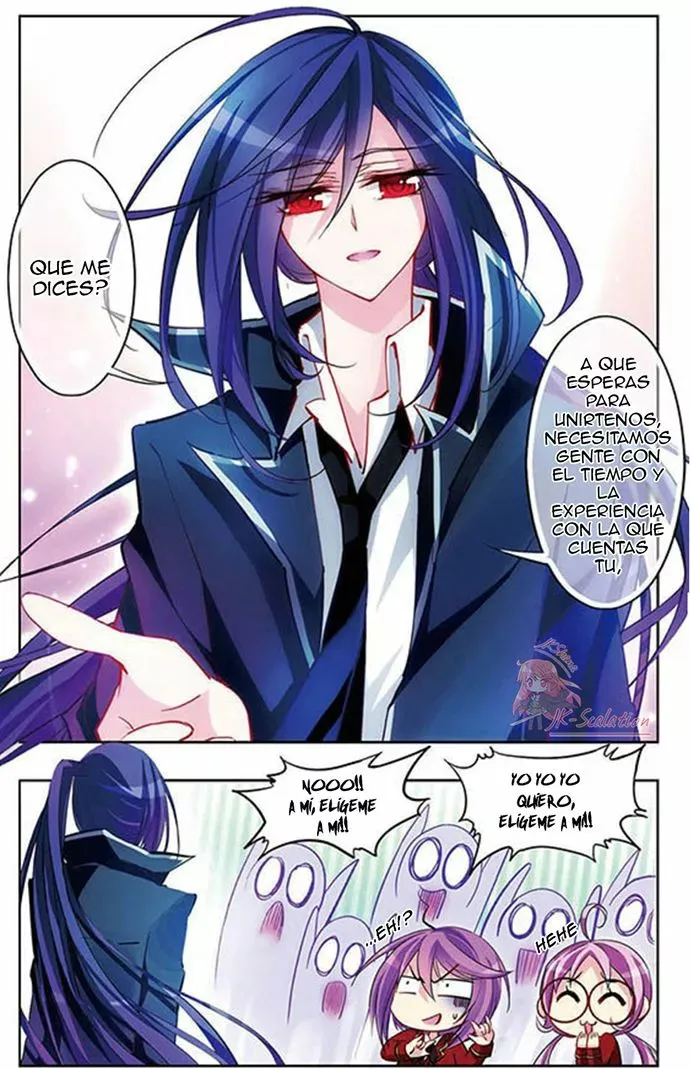 Ake no Tobari Capítulo 12 en Línea - página 19