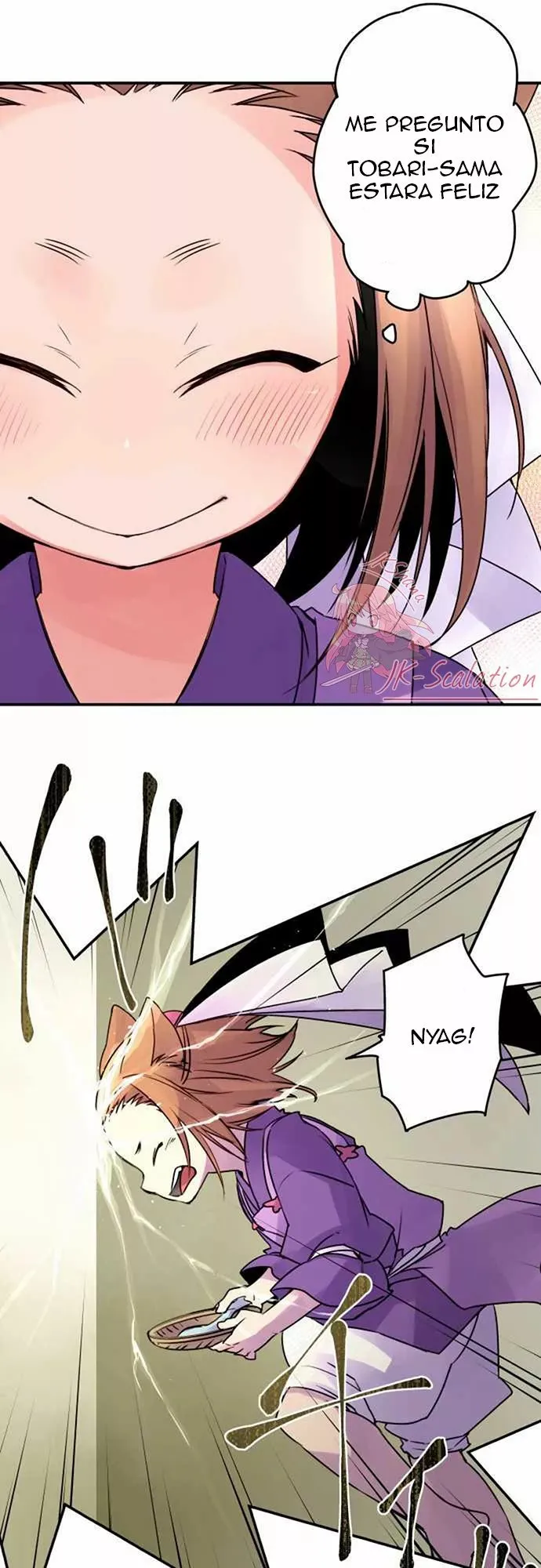 Ake no Tobari Capítulo 14 en Línea - página 3
