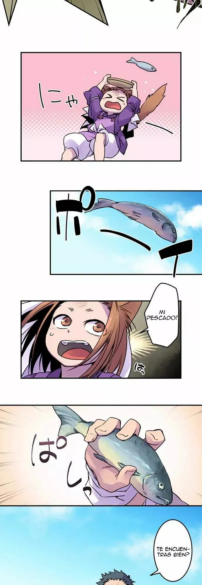 Ake no Tobari Capítulo 14 en Línea - página 4