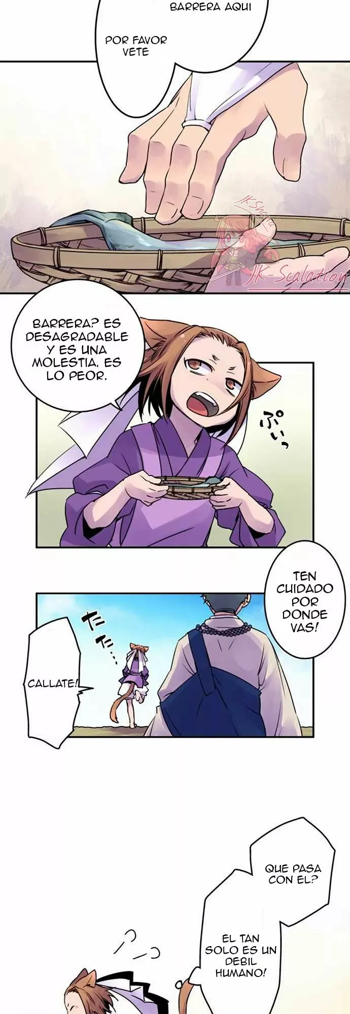 Ake no Tobari Capítulo 14 en Línea - página 6