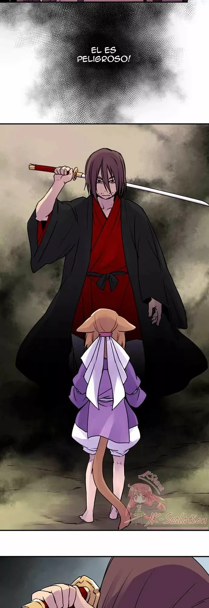 Ake no Tobari Capítulo 14 en Línea - página 9