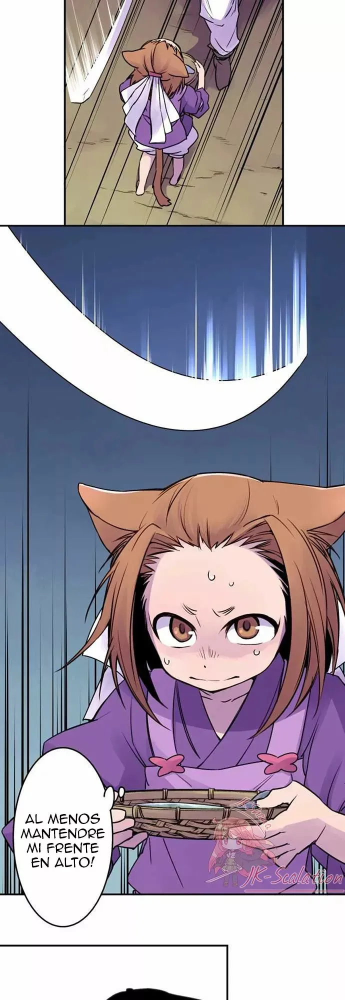 Ake no Tobari Capítulo 14 en Línea - página 11