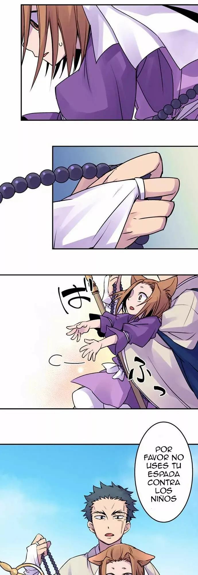 Ake no Tobari Capítulo 14 en Línea - página 13