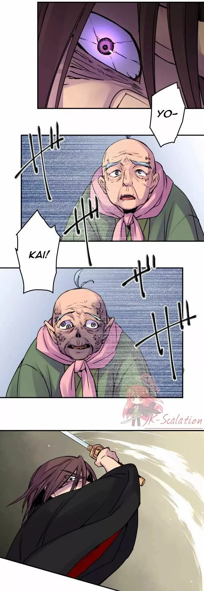 Ake no Tobari Capítulo 17 en Línea - página 5