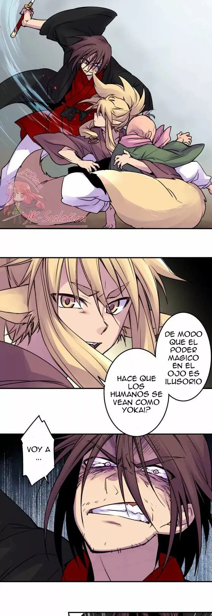 Ake no Tobari Capítulo 17 en Línea - página 8