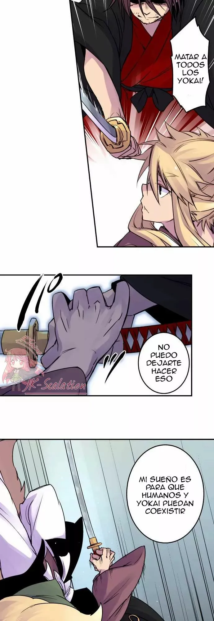 Ake no Tobari Capítulo 17 en Línea - página 9
