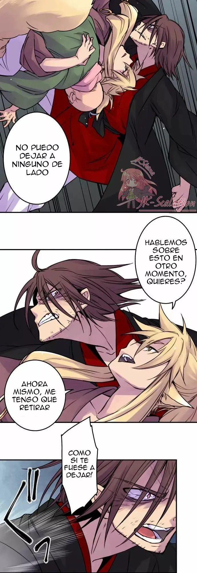 Ake no Tobari Capítulo 17 en Línea - página 10
