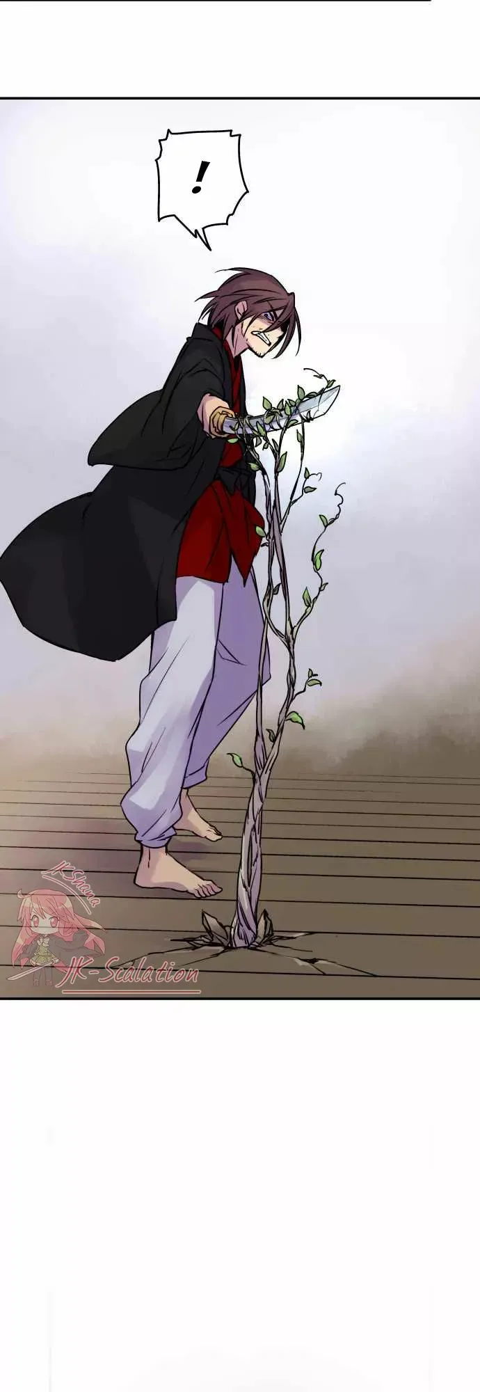 Ake no Tobari Capítulo 17 en Línea - página 11