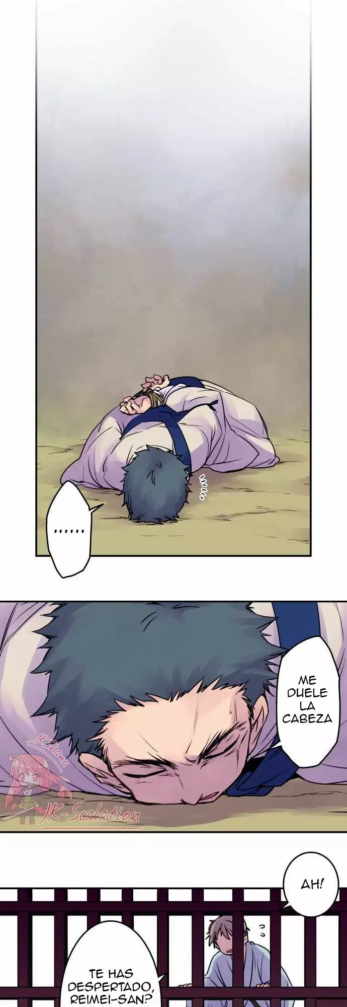 Ake no Tobari Capítulo 17 en Línea - página 12