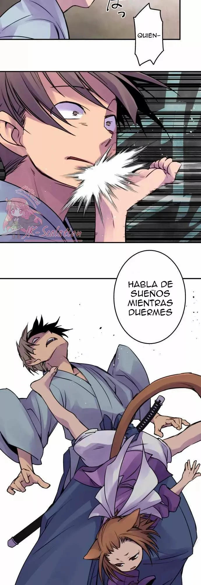 Ake no Tobari Capítulo 17 en Línea - página 15