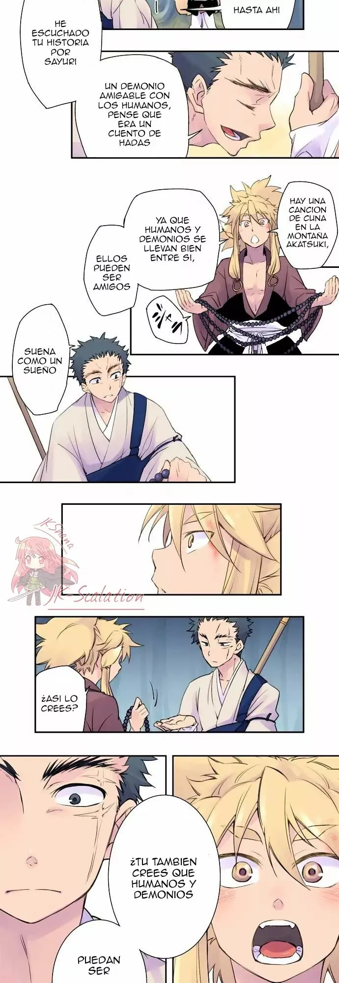 Ake no Tobari Capítulo 2 en Línea - página 5