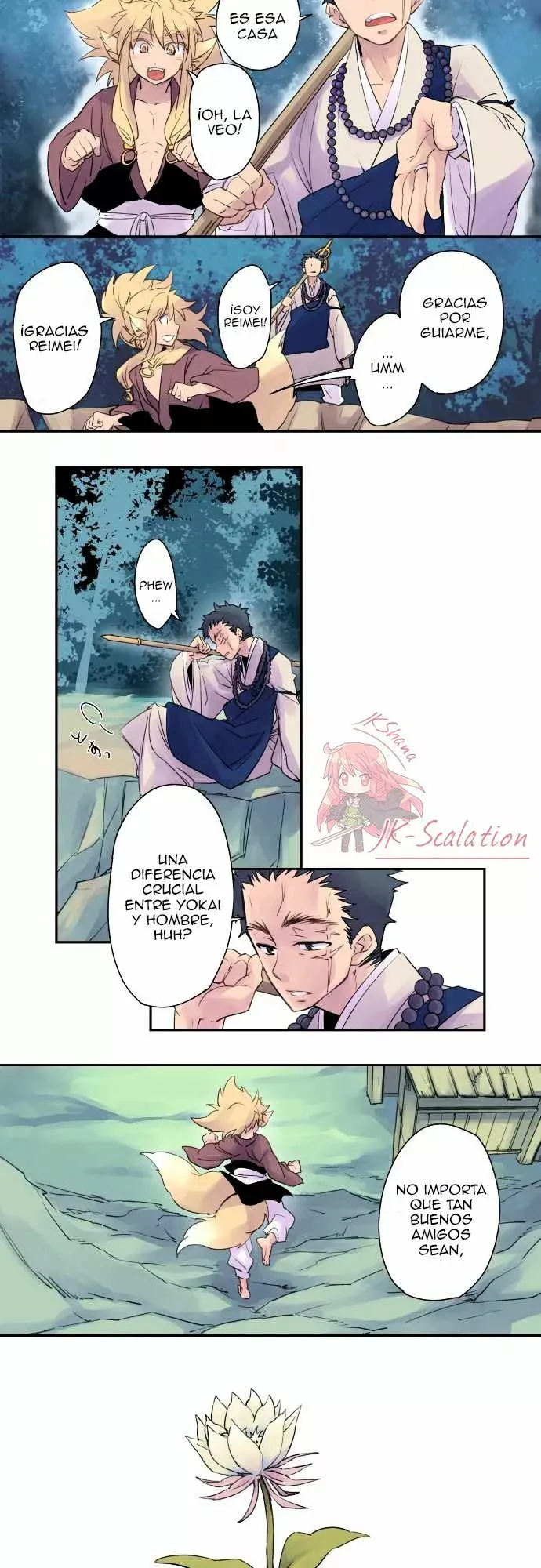 Ake no Tobari Capítulo 2 en Línea - página 10