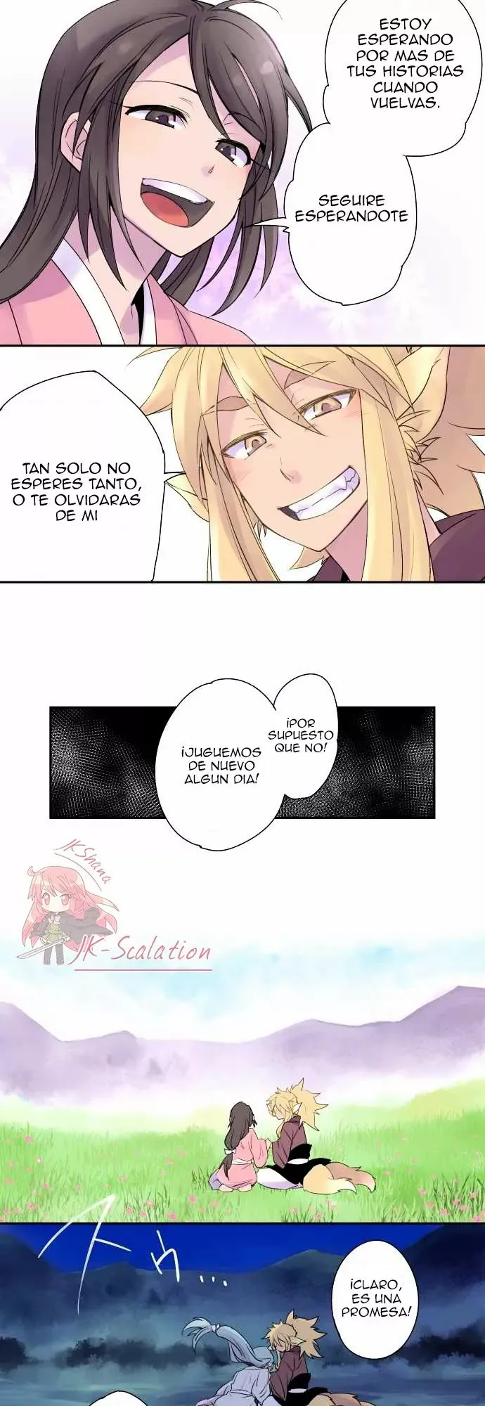 Ake no Tobari Capítulo 2 en Línea - página 15