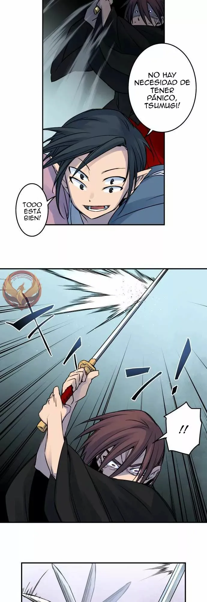 Ake no Tobari Capítulo 22 en Línea - página 15