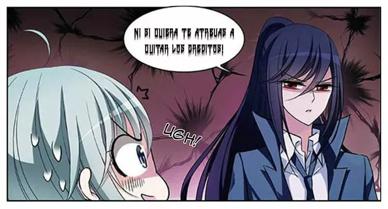 Ake no Tobari Capítulo 22 en Línea - página 23
